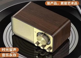 Wooden Retro Bluetooth Speaker & Radio