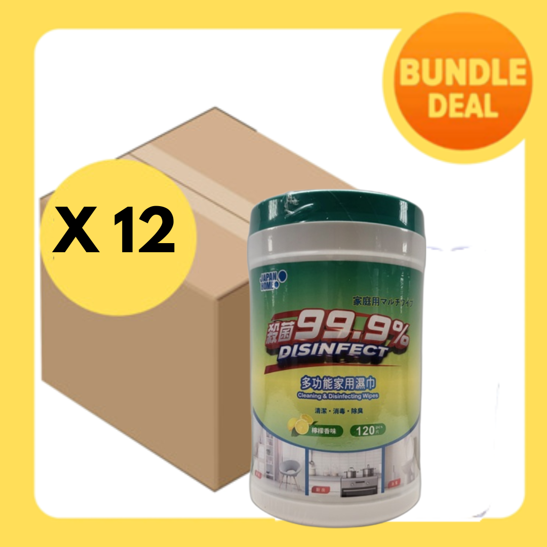 JAPAN HOME Cleaning & Disinfecting Wet Wipes 120s