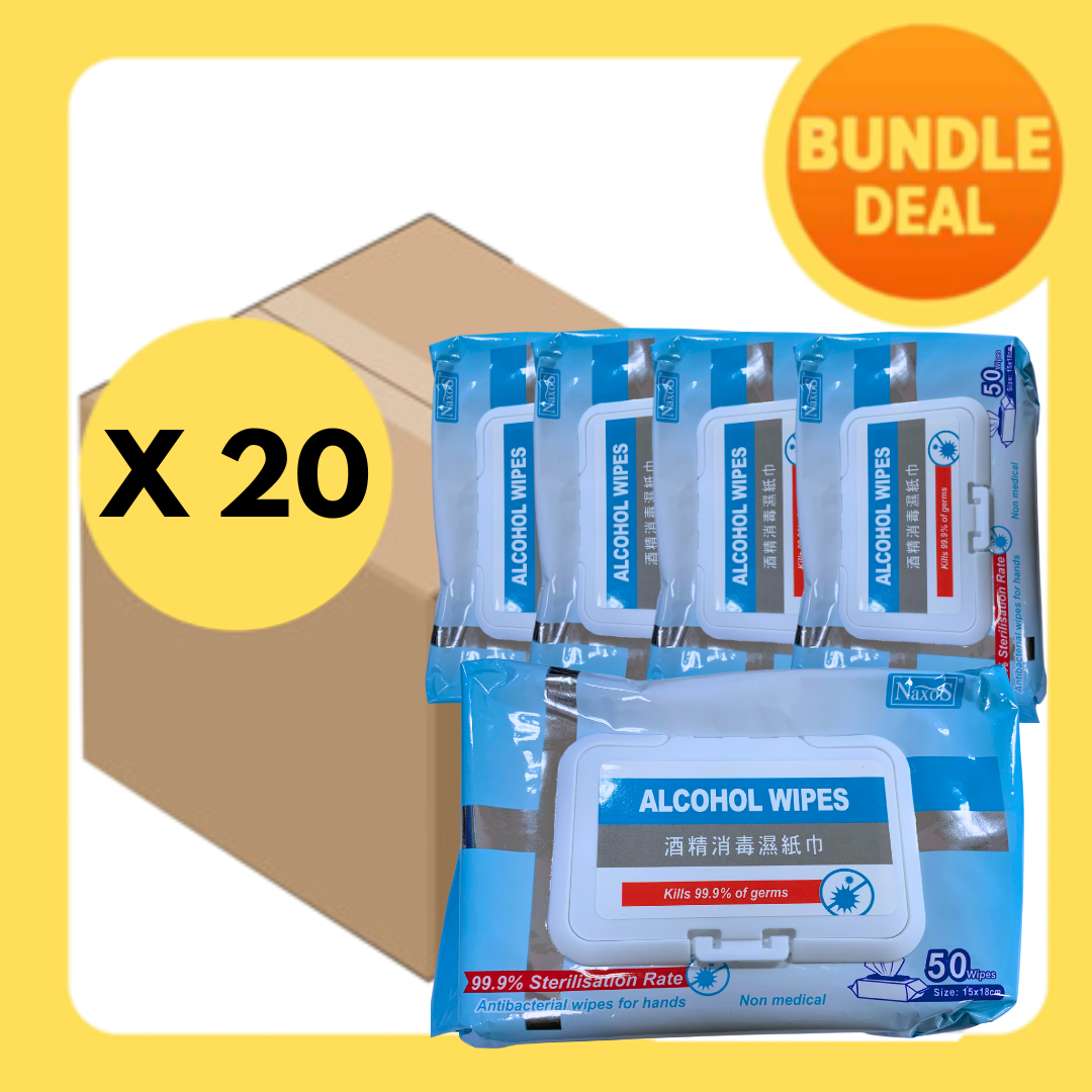 ウェットティッシュ NAXOS 75% Alcohol Wet Wipes 50s (bundle of 2/20) – JAPAN HOME