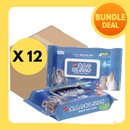 NAXOS Adult Wet Wipes 80s (BUNDLE OF 2/12)