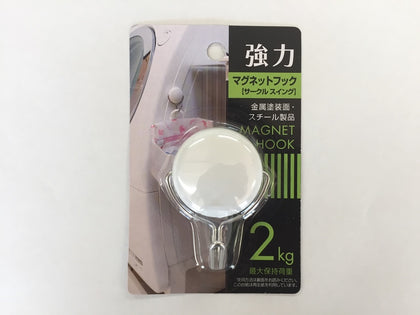 Daiichi Magnet Hook#DY-026