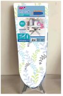 JAPAHOME Ironing Board 36inch Printed 30.5cmX91.5cm