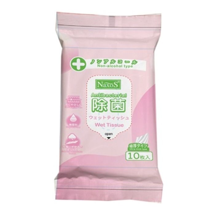 NAXOS Antibacterial Wet Wipes 10s (Bundle of 4/24) – JAPAN HOME