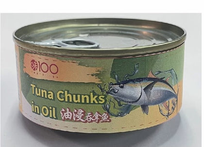 TASTE 100 Tuna Chink In Oil 185g