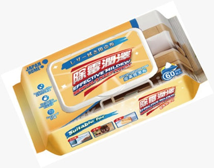 JAPAN HOME Leather Cleaning Wipes 60s (bundle of 2/24)