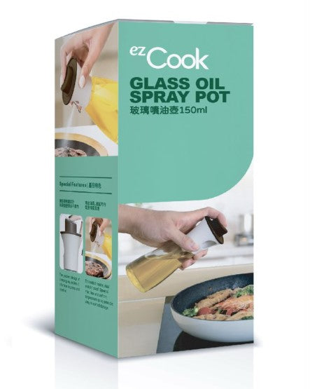 ezCook Glass Oil Spray Bottle 150ml - JHC1914