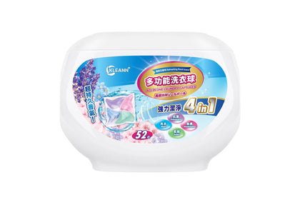 KLEANN+ 4 In 1 Laundry Capsules 52s Lavender