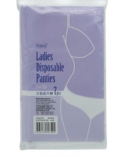 NAXOS Men/Ladies Non-Woven Disposable Briefs 7s