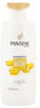 Pantene Shampoo 70ml, 4 flavours (bundle of 2)