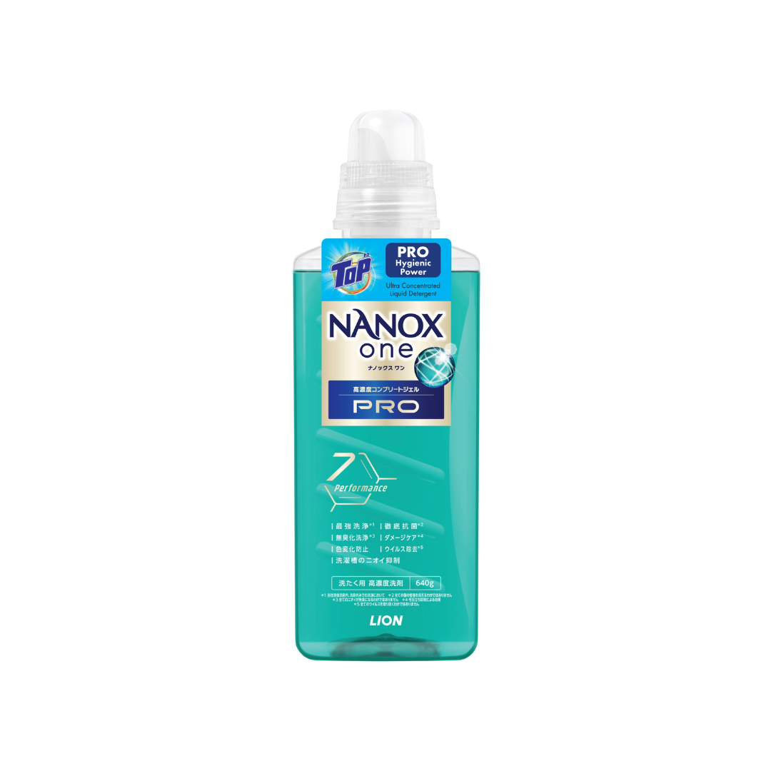 NANOX ONE Concentrated Laundry Detergent 640g - PRO / Bright