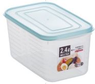 Yamada Food Container 2400ml Blue