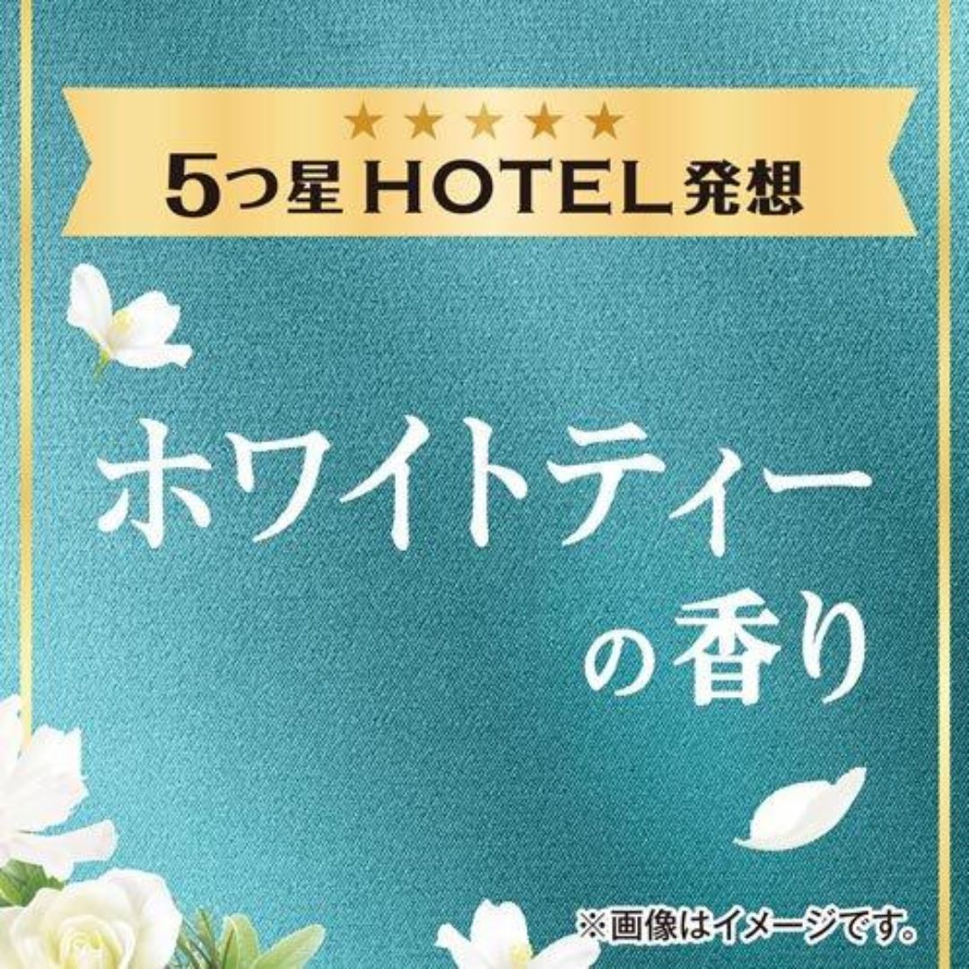 ARIEL BOLD Laundry Detergent White Tea & Floral 680g – JAPAN HOME