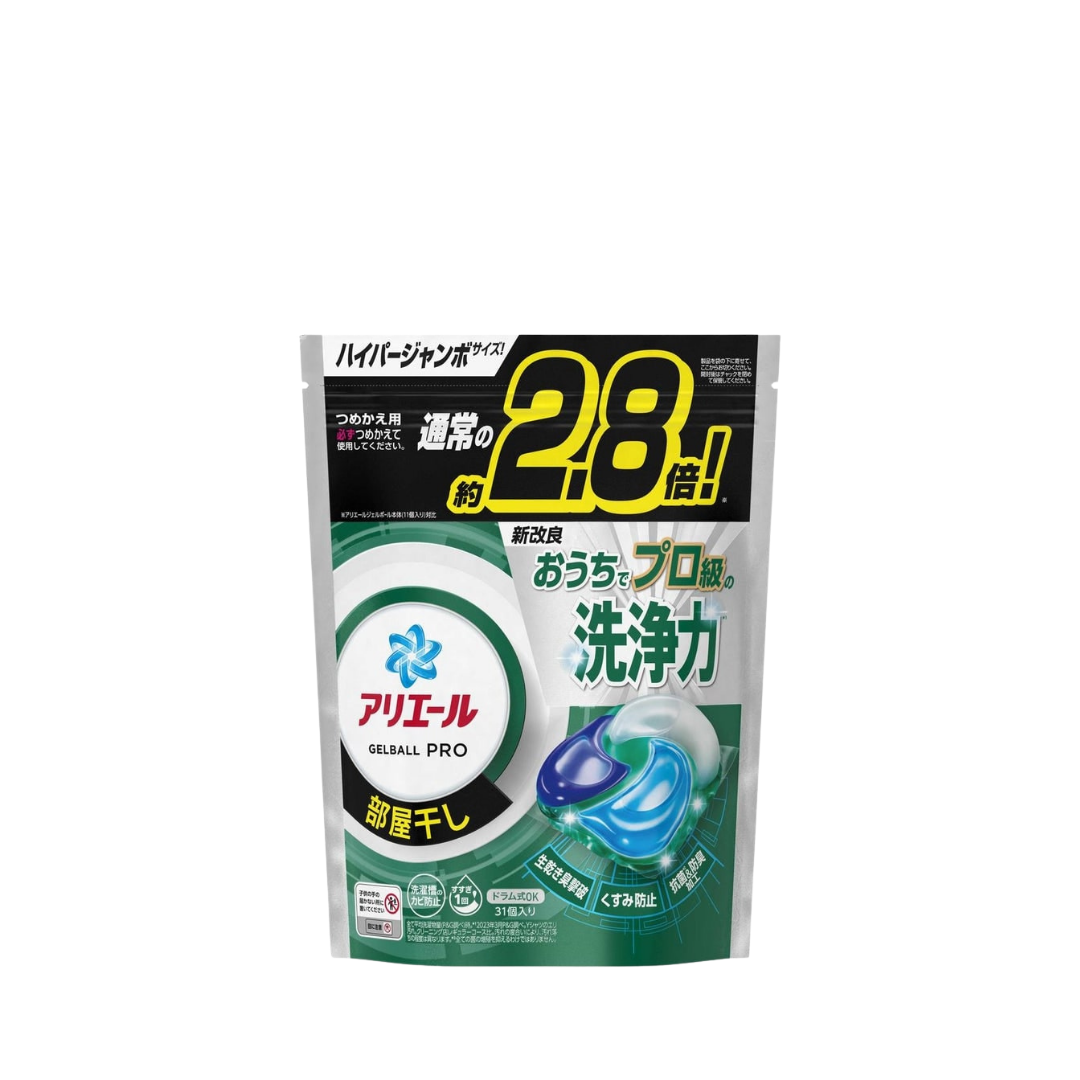 ARIEL Gel Ball Pro For Room Drying Hyper Jumbo 31s