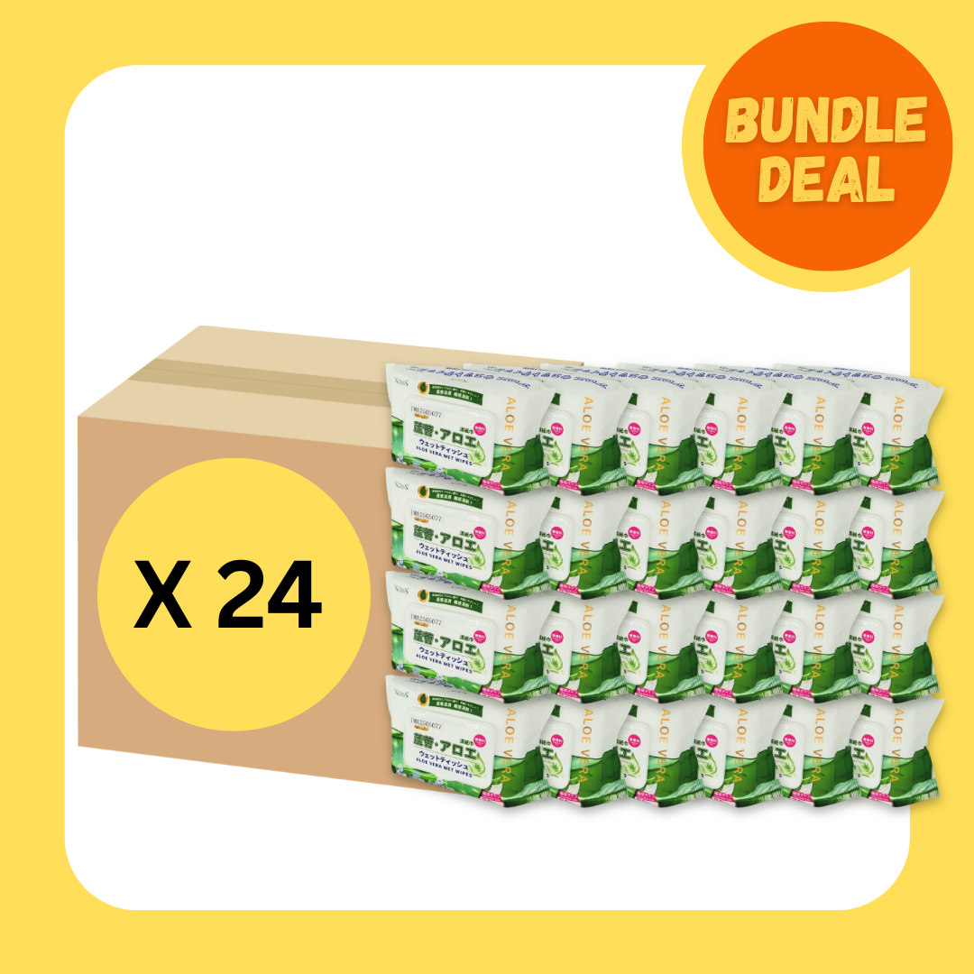 NEW! NAXOS Aloe Vera Wet Wipes 80s