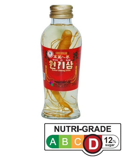 CHEIL Ginseng Drink 120ml (Bundle of 10 bottles)