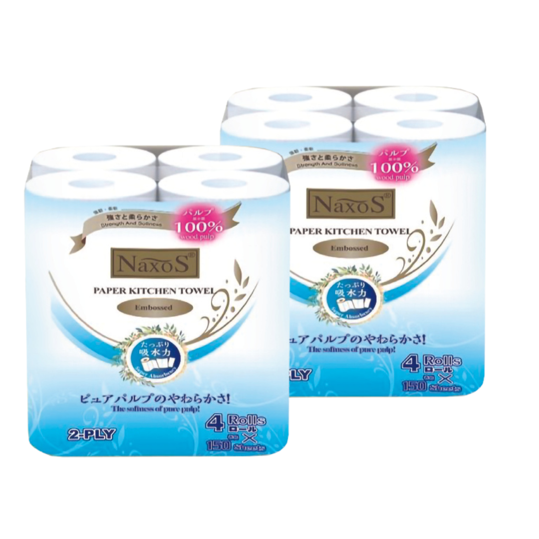 (BUNDLE OF 2)  NAXOS 2Ply Multi Purpose Kitchen Towel 150sheet