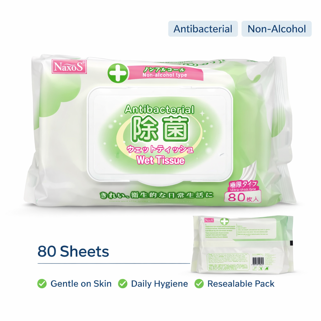 NAXOS Antibacterial Wet Wipes (80 Sheets) – JAPAN HOME SINGAPORE