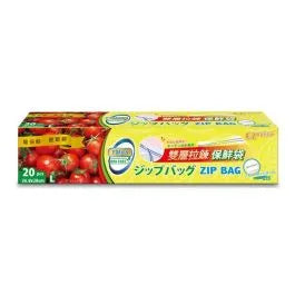 EZ FRESH ZIP BAG (L) 20S 26.8X28CM