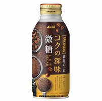 (ONLINE EXCLUSIVE) ASAHI WONDA Low Sugar Coffee 370g Bundle (x6/x24)