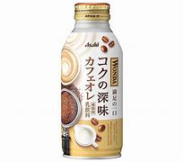 (ONLINE EXCLUSIVE) ASAHI WONDA Rich Cafe Latte 370g Bundle (x6/x24)