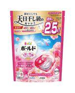 ARIEL Laundry Gel Ball 4D Blossom Refil 28s