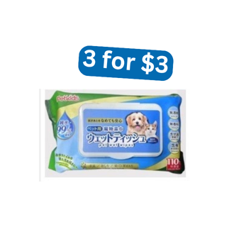 PETKIDS Pet Wet Wipes 110s Value Pack