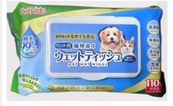 PETKIDS Pet Wet Wipes 110s Value Pack