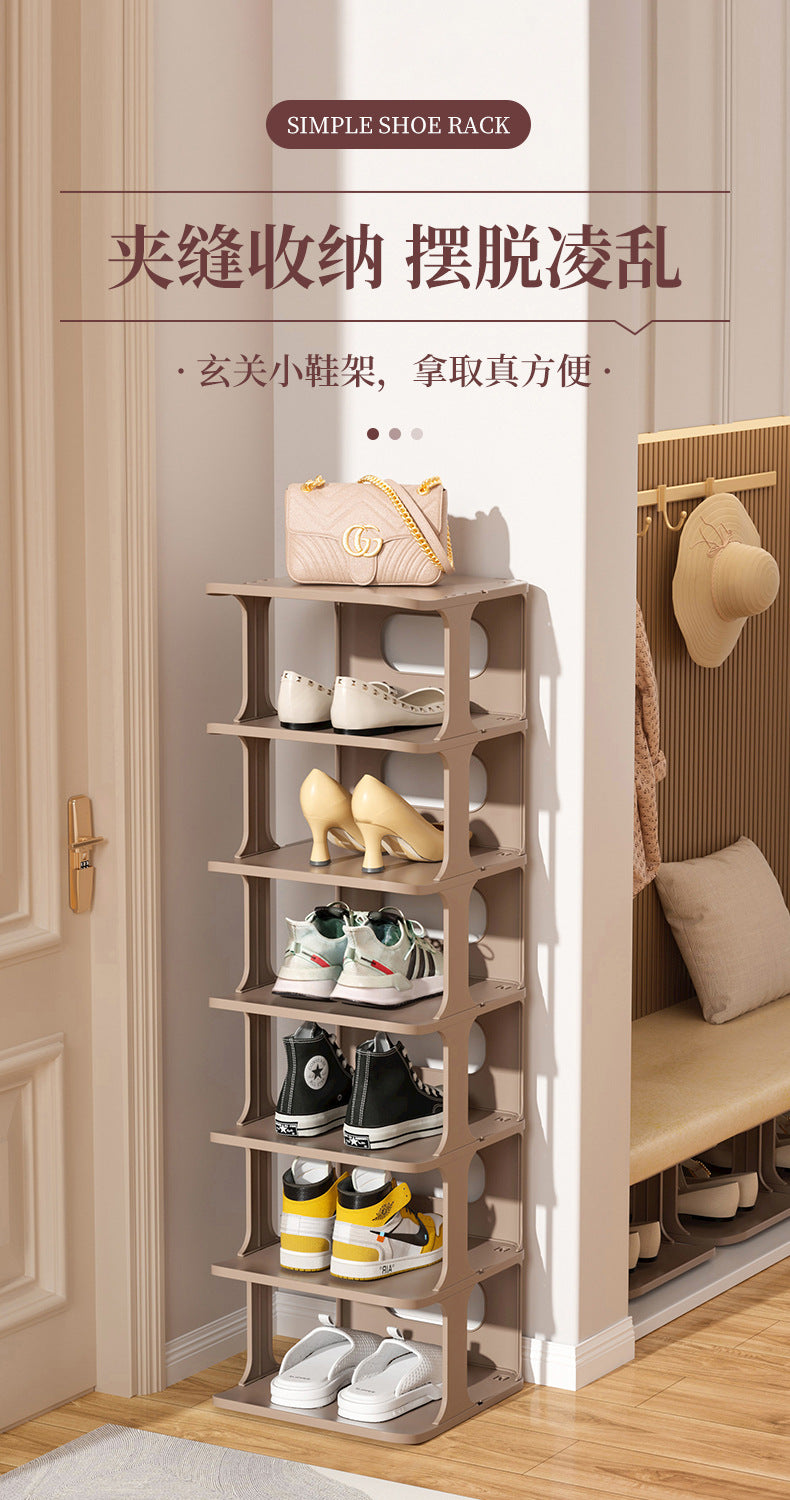 7-Tier Shoe Rack Knock Down | 24.3(L)x26(W)x85.8(H)cm