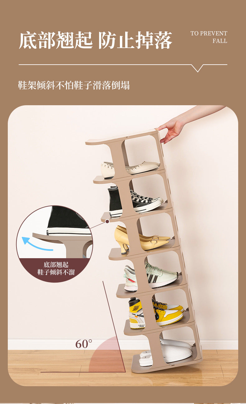 7-Tier Shoe Rack Knock Down | 24.3(L)x26(W)x85.8(H)cm