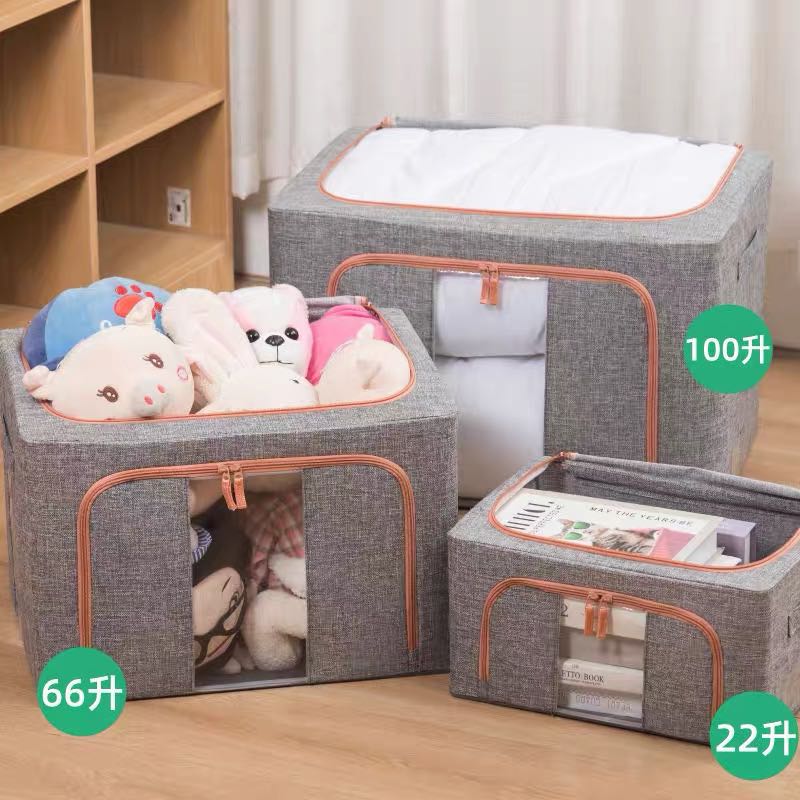 Fabric Oxford Storage Box 22L (39.5x29.5x20cm) Assorted colors will be delivered.