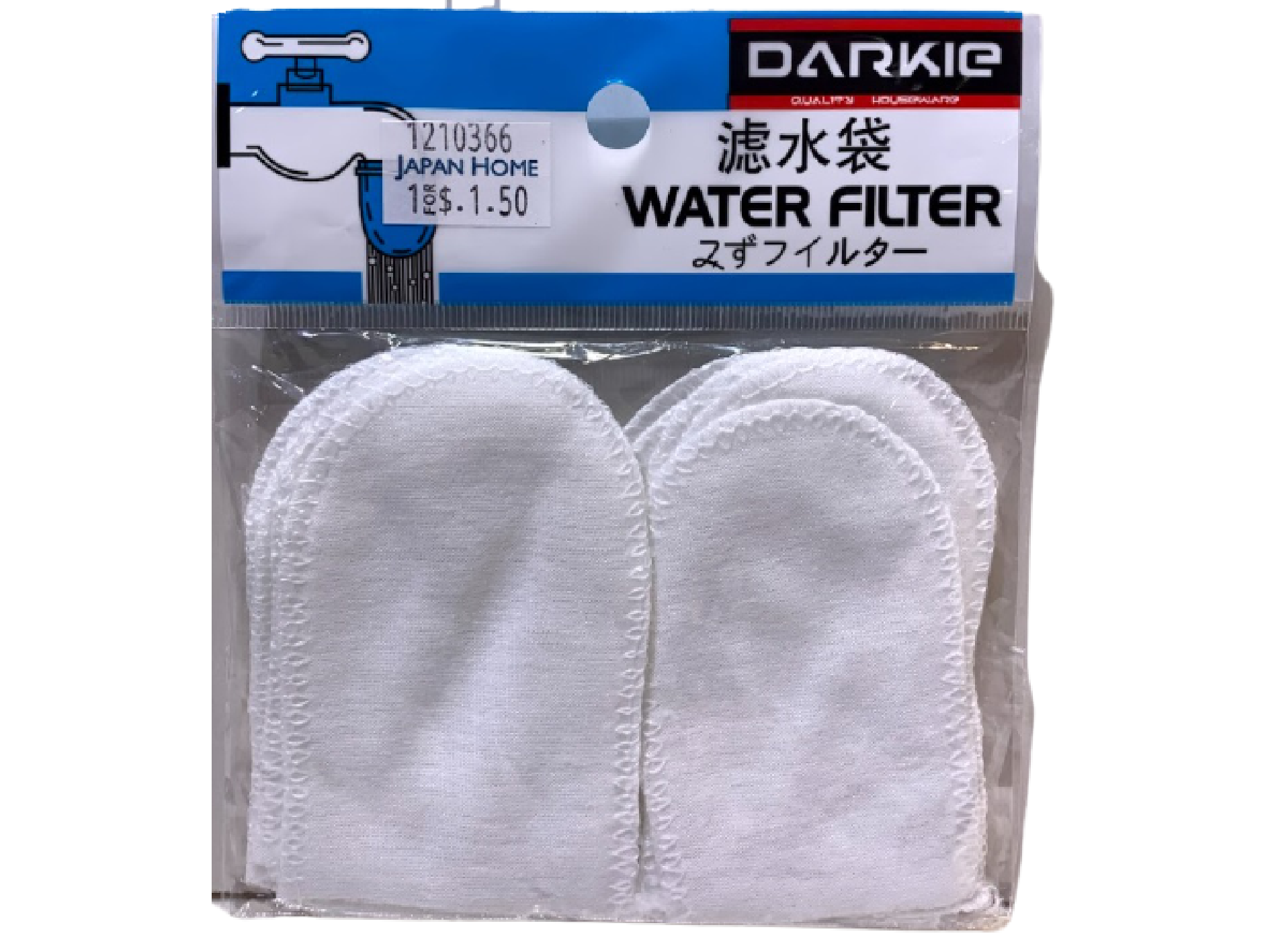 Tap Filter Bag