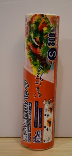 Ez Fresh Storage Bag 300pcs