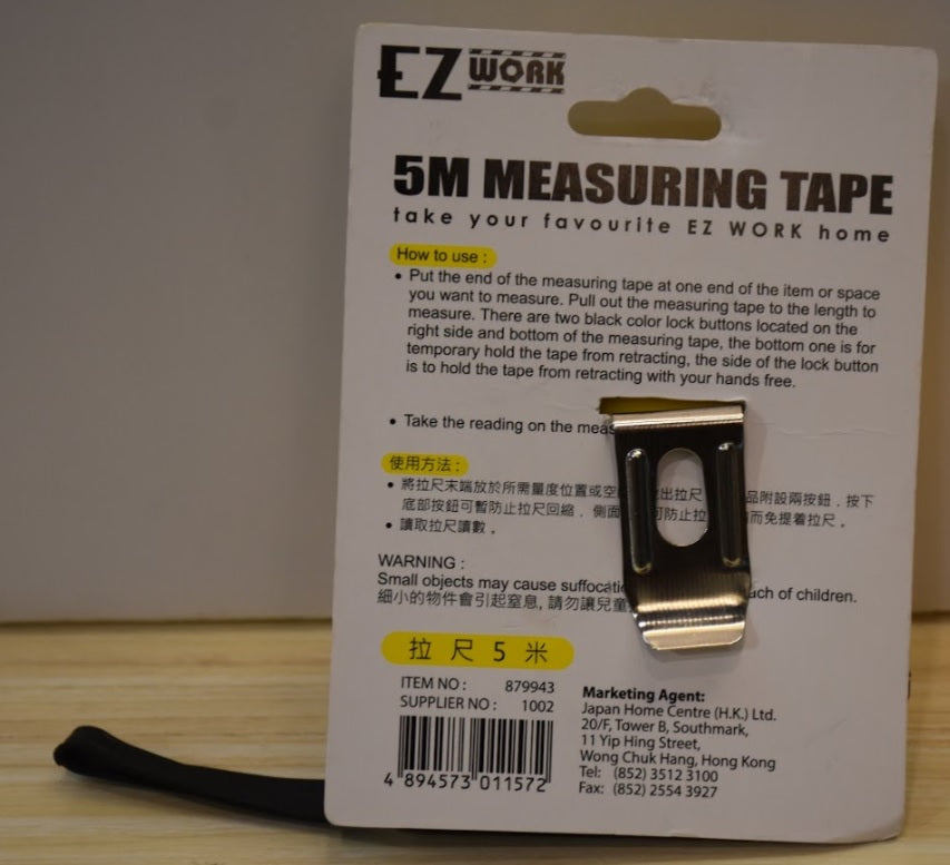 EZ Work 5M Measuring Tape 879943