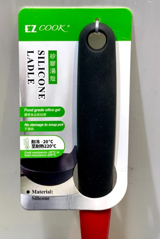 EZ Cook Silicon Ladle