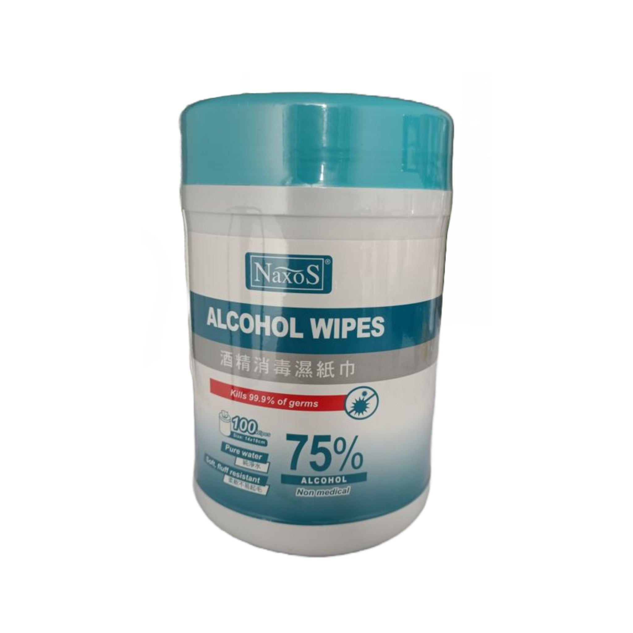 Alcohol wipes kills 99.9% of germs