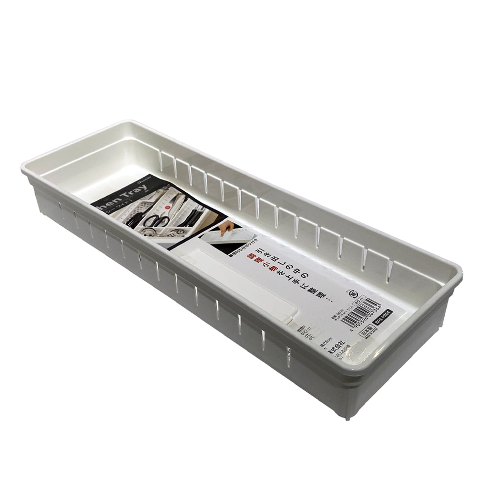 Inomata Plastic Kitchen Tray Wide-Asst (C/W)