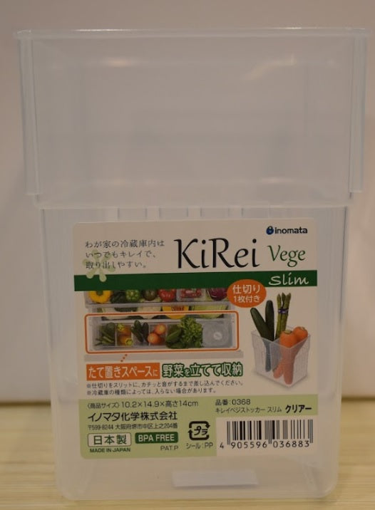 Inomata Kirei Fridge Stocker Slim