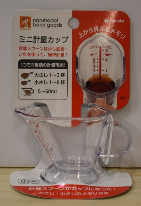 Inomata Plastic cooking measuring cup #1095