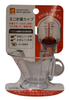 Inomata Plastic cooking measuring cup #1095
