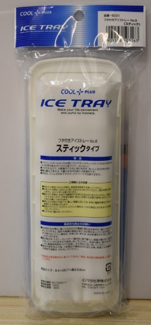 Inomata Ice Cube Maker w/lid, Stick#5031