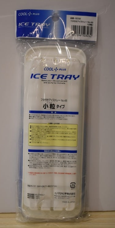 Inomata Ice Cube Maker w/lid, Mini#5032