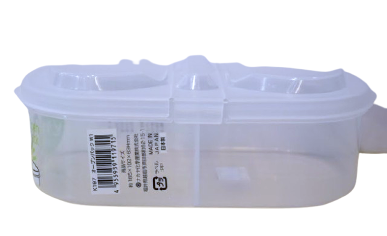 Transparent Nakaya Open food pack