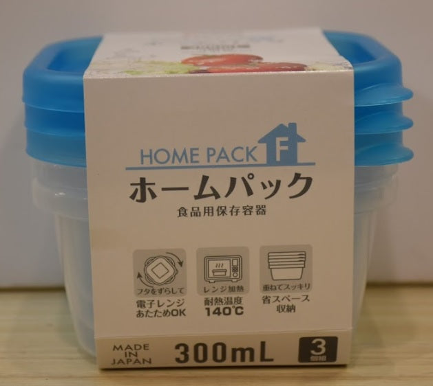 Nakaya Home Pack Food Container F3P Blue 300ml