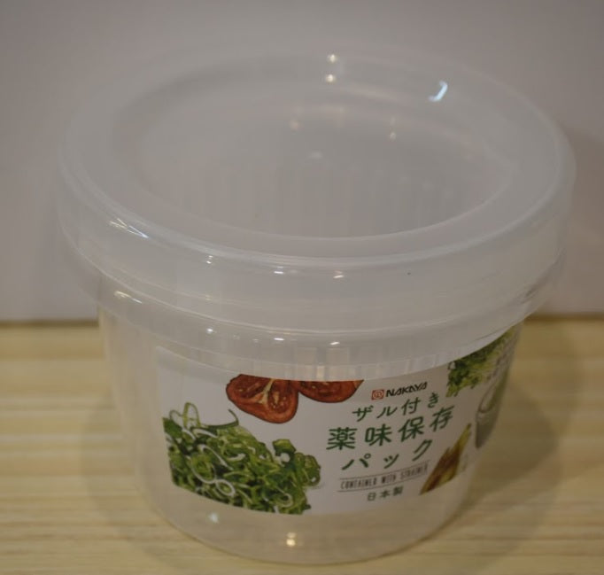 Nakaya Condiment Pack