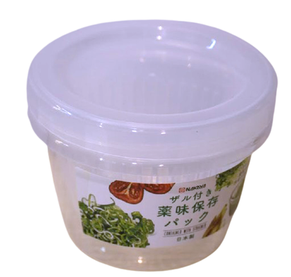 Nakaya Condiment Pack