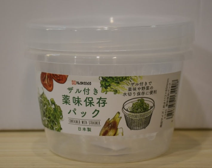 Nakaya Condiment Pack