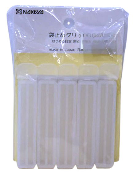 Nakaya Food clip simple, 80K475 W8.2 x D1.5 x H1.5 cm