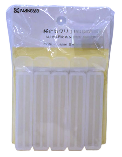 Nakaya Food clip simple, 80K475 W8.2 x D1.5 x H1.5 cm