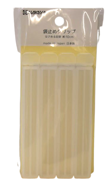 Nakaya Food clip simple