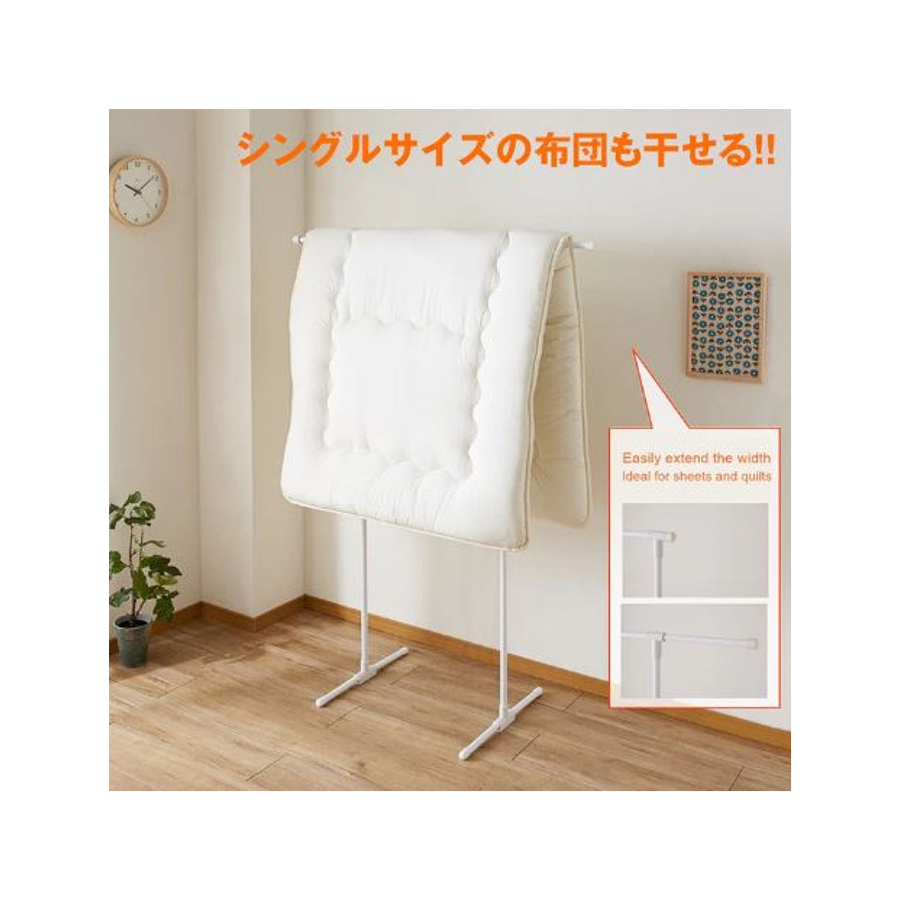 Folding T Rack Adjustable Laundry Clothes Stand (68-116 x 52 x 158cm)